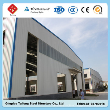 China Prefab Steel Frame Construction Building